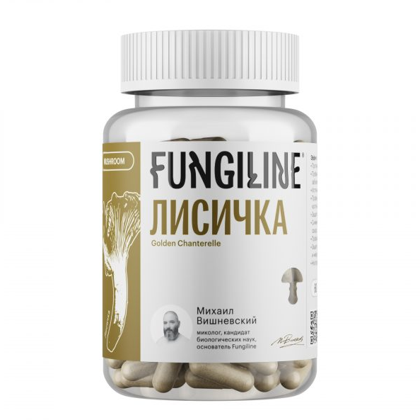 Лисичка желтая • 60 капсулЛисичка желтая • 60 капсул