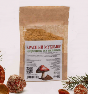 Порошок из шляпок красного в вакууме 100 гр (Алтай)Порошок из шляпок красного в вакууме 100 гр (Алтай)
