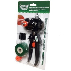 Прививочный секатор Green Helper GT-001 с лентойПрививочный секатор Green Helper GT-001 с лентой