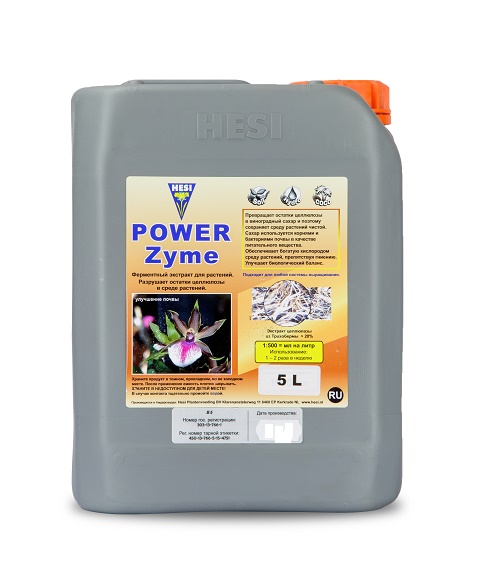 Стимулятор Hesi Power Zyme 5 лСтимулятор Hesi Power Zyme 5 л