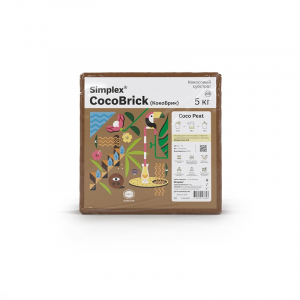 Кокосовый субстрат CocoBrick Simplex 5 кг-70л Кокосовый субстрат CocoBrick Simplex 5 кг-70л