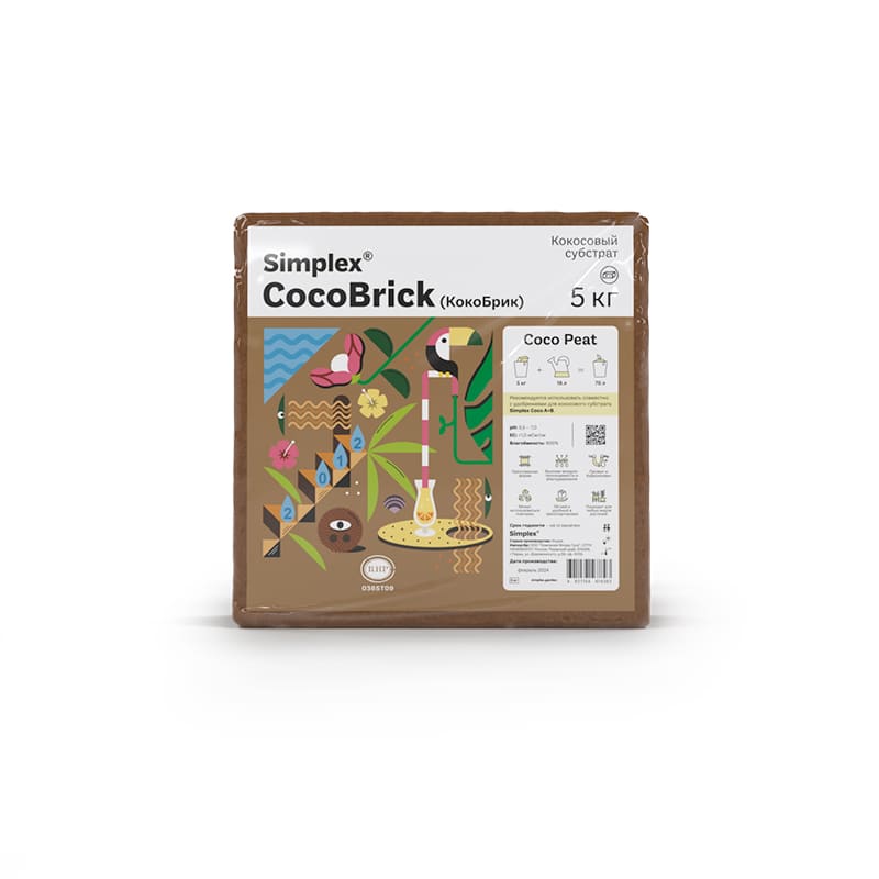 Кокосовый субстрат CocoBrick Simplex 5 кг-70л Кокосовый субстрат CocoBrick Simplex 5 кг-70л